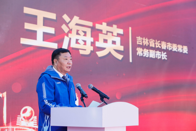 一汽解放TCO运营挑战赛颁奖盛典即将来袭5.png 一汽解放TCO运营挑战赛颁奖盛典即将来袭5.png