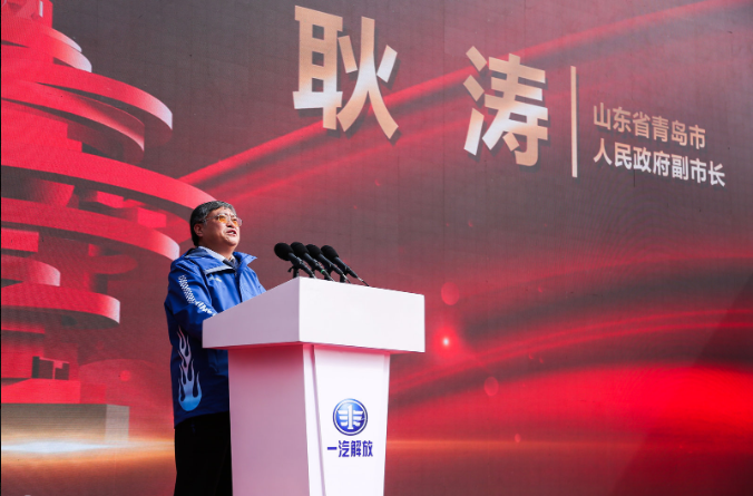 一汽解放TCO运营挑战赛颁奖盛典即将来袭6.png 一汽解放TCO运营挑战赛颁奖盛典即将来袭6.png