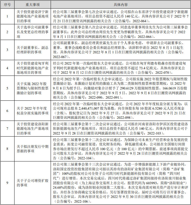 未标题-1.jpg 未标题-1.jpg