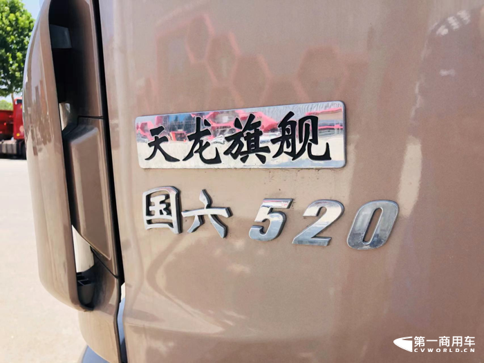 翵˹3.png