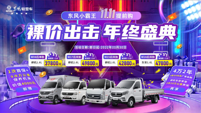 图片 3.png 图片 3.png