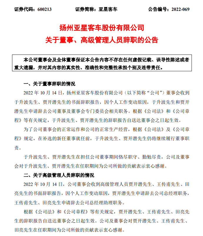 图片 3.png 图片 3.png