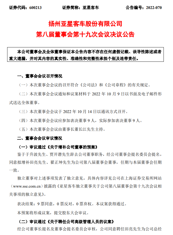 图片 4.png 图片 4.png