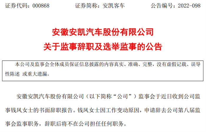 图片 5.png 图片 5.png