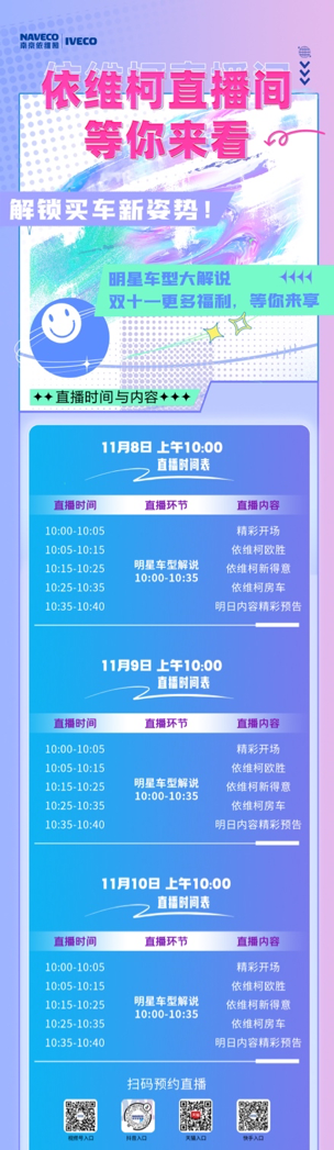 图片 2.png 图片 2.png