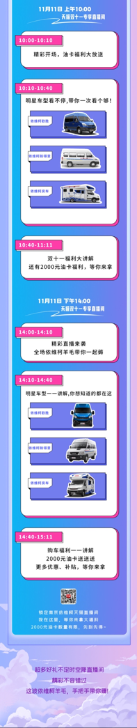图片 3.png 图片 3.png