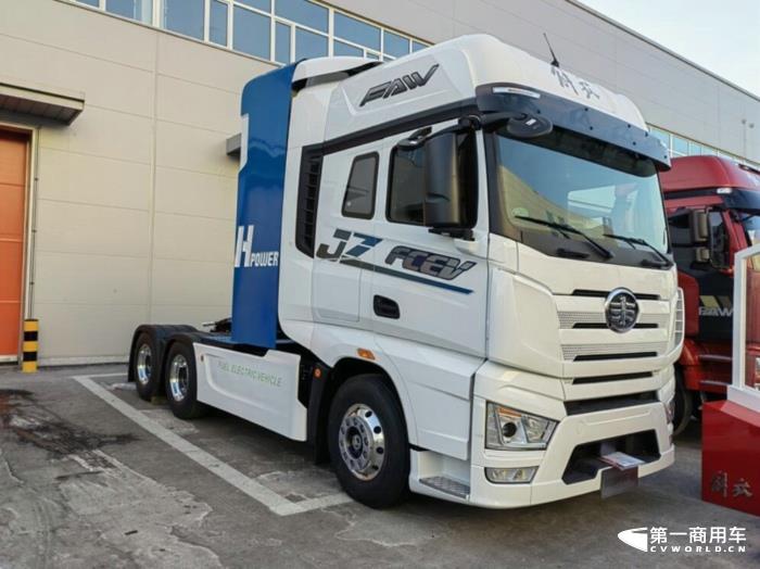 解放J7氢燃料电池牵引车.jpg 解放J7氢燃料电池牵引车.jpg
