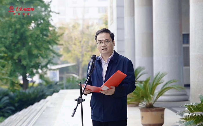 东风汽车股份向襄阳高新区捐赠价值100万元抗疫爱心车辆2.png 东风汽车股份向襄阳高新区捐赠价值100万元抗疫爱心车辆2.png