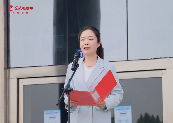 东风汽车股份向襄阳高新区捐赠价值100万元抗疫爱心车辆5.png 东风汽车股份向襄阳高新区捐赠价值100万元抗疫爱心车辆5.png