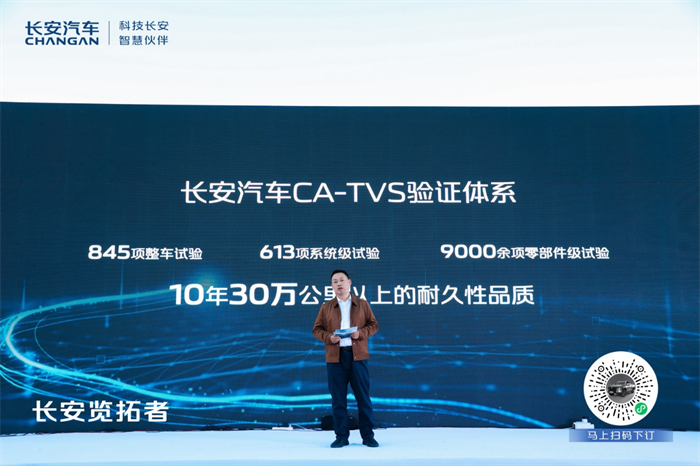 图片 3.png 图片 3.png