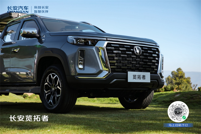 图片 7.png 图片 7.png