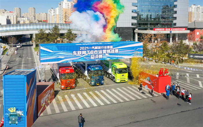 图片 2.png 图片 2.png