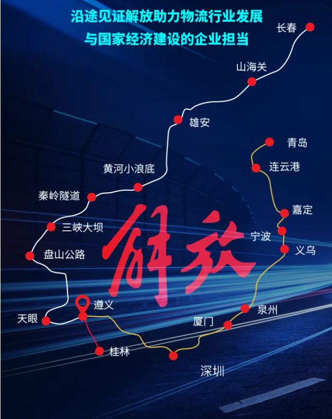 图片 6.png 图片 6.png