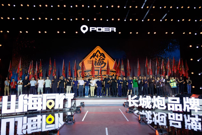 卡解禁激发百万级市场潜力16.png 卡解禁激发百万级市场潜力16.png