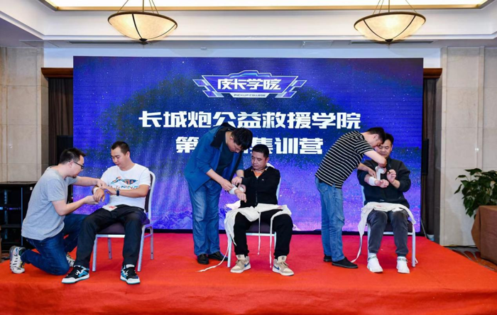 卡解禁激发百万级市场潜力21.png 卡解禁激发百万级市场潜力21.png