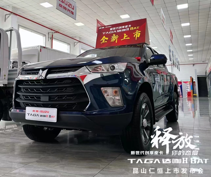 全能皮卡遇上最强地级市 庆铃五十铃达咖H 8AT惊艳亮相苏州3.png 全能皮卡遇上最强地级市 庆铃五十铃达咖H 8AT惊艳亮相苏州3.png