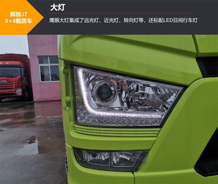 图片 3.png 图片 3.png