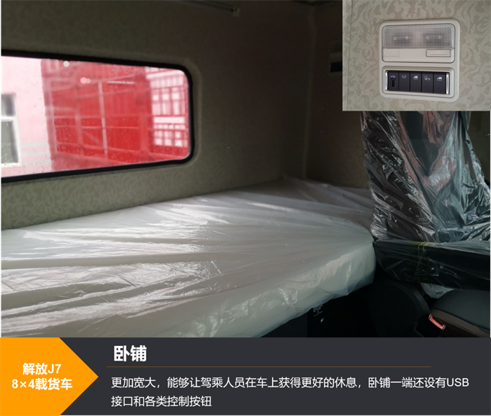 图片 6.png 图片 6.png