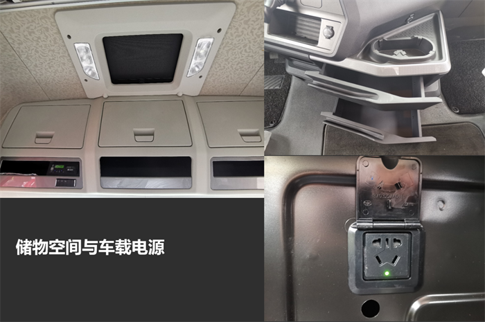 图片 7.png 图片 7.png