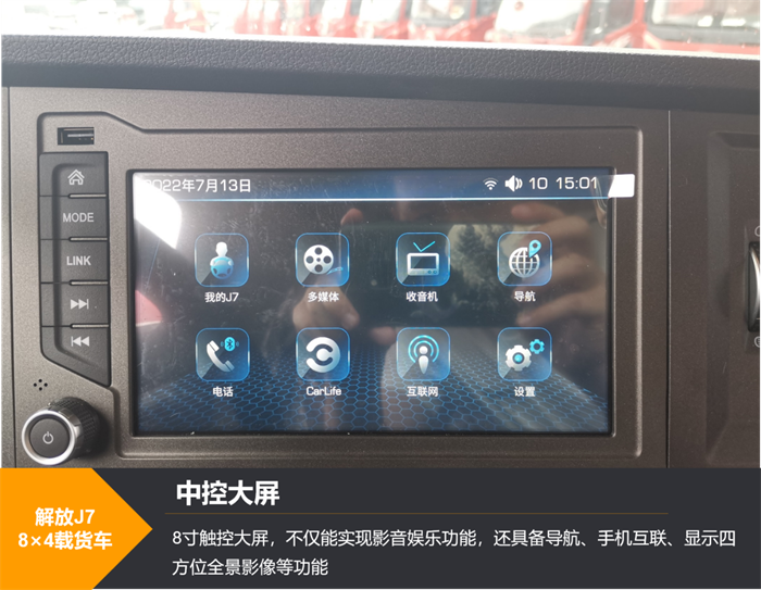 图片 8.png 图片 8.png