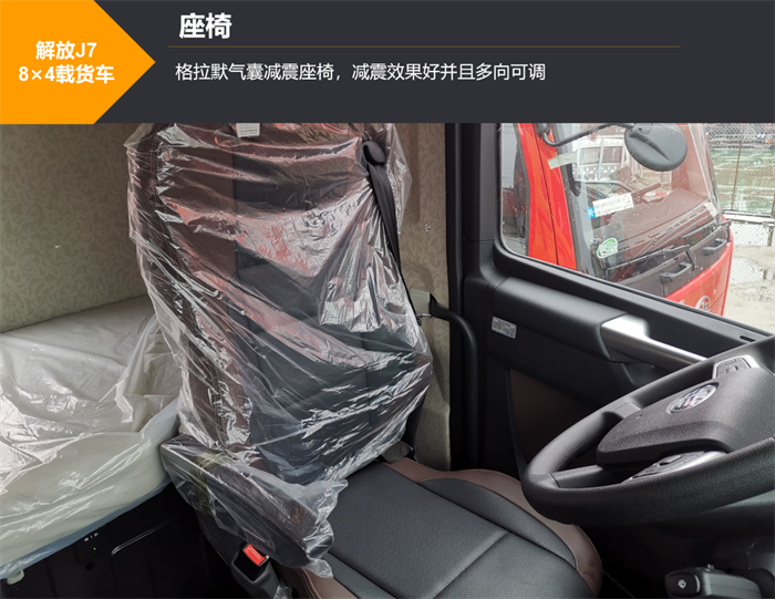 图片 9.png 图片 9.png