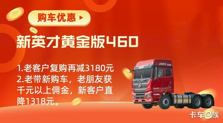 图片 6.png 图片 6.png