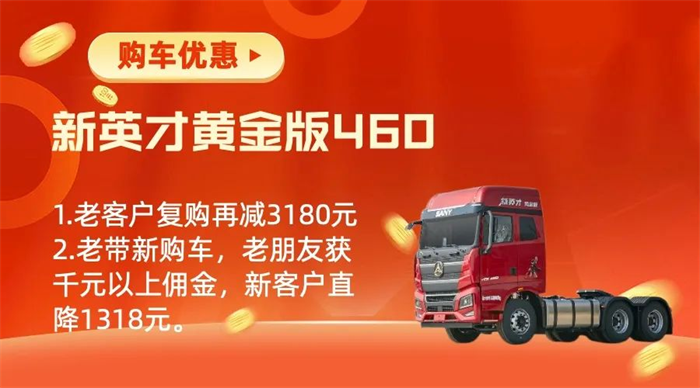 图片 2.png 图片 2.png