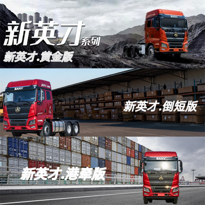图片 5.png 图片 5.png