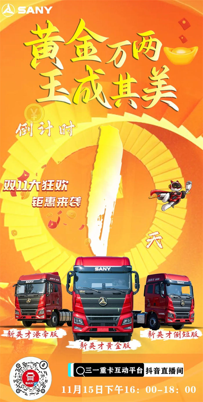 图片 6.png 图片 6.png