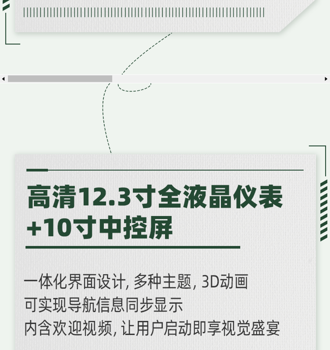 ӥ;6.png