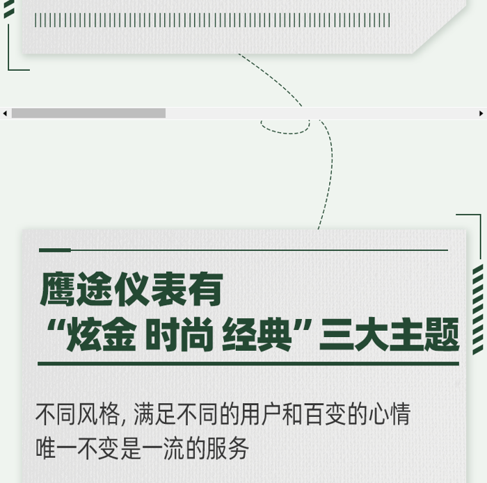 ӥ;9.png