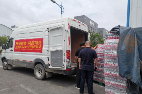 依维柯1.png 依维柯1.png