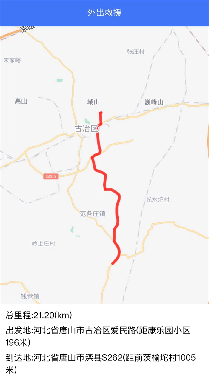 图片 1.png 图片 1.png