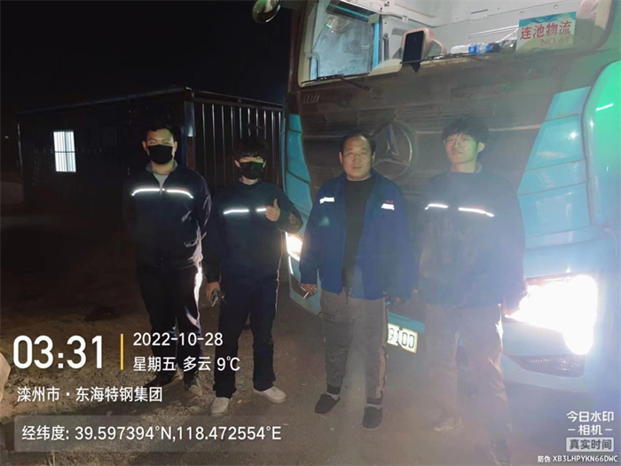 图片 4.png 图片 4.png