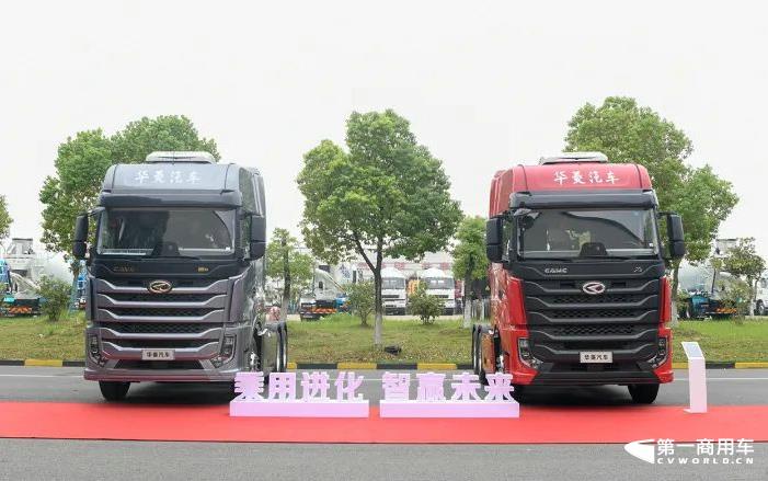 华菱S11X9牵引车.jpg 华菱S11X9牵引车.jpg