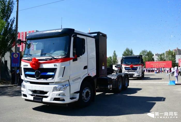 北奔纯电动牵引车2.jpg 北奔纯电动牵引车2.jpg