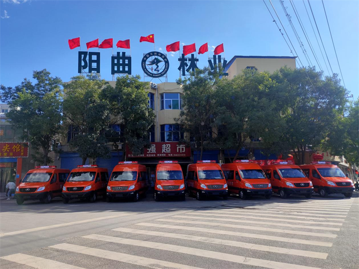 图片 2.png 图片 2.png