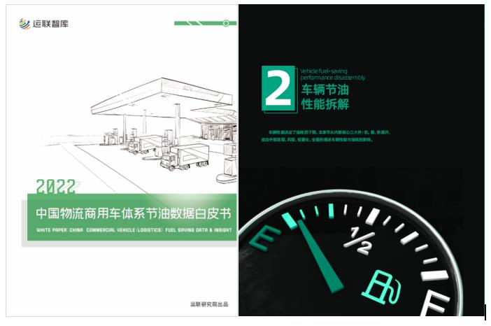 360截图20221122170741708.jpg 360截图20221122170741708.jpg