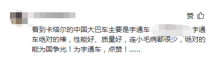 图片 16.png 图片 16.png