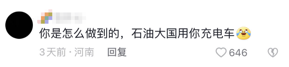 图片 18.png 图片 18.png