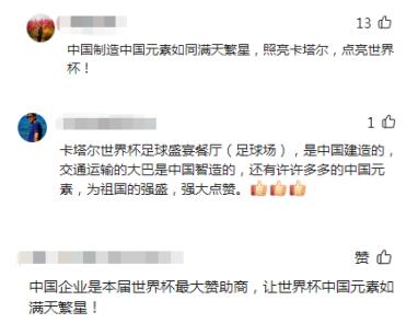 360截图20221125103514037.jpg 360截图20221125103514037.jpg