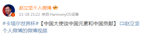 图片 2.png 图片 2.png