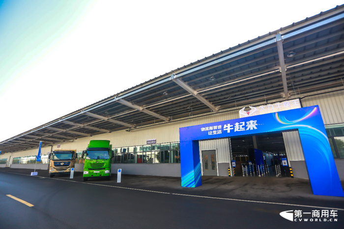 德力公司发布企业及品牌战略.png 德力公司发布企业及品牌战略.png