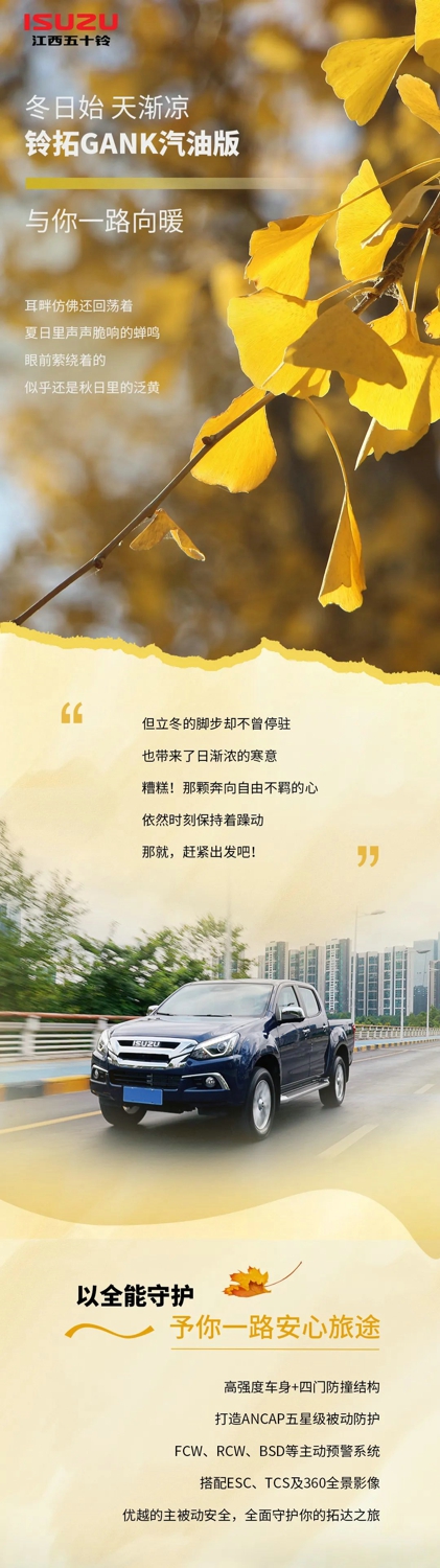 ʼʮһ·ů.jpg