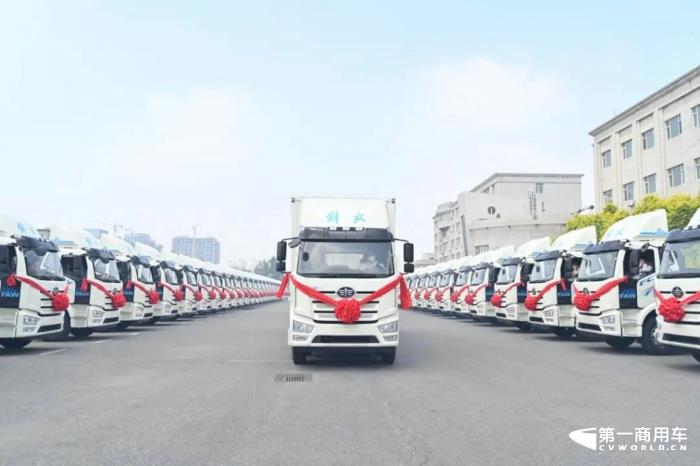 解放燃料电池厢式车3.jpg 解放燃料电池厢式车3.jpg