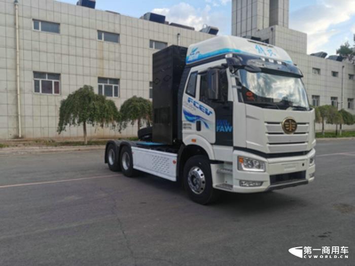 解放J6P燃料电池牵引车.jpg 解放J6P燃料电池牵引车.jpg