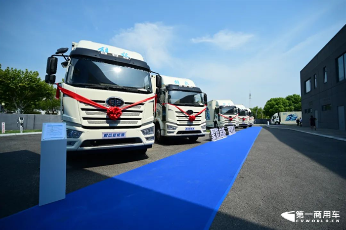 解放燃料电池厢式车2.png 解放燃料电池厢式车2.png