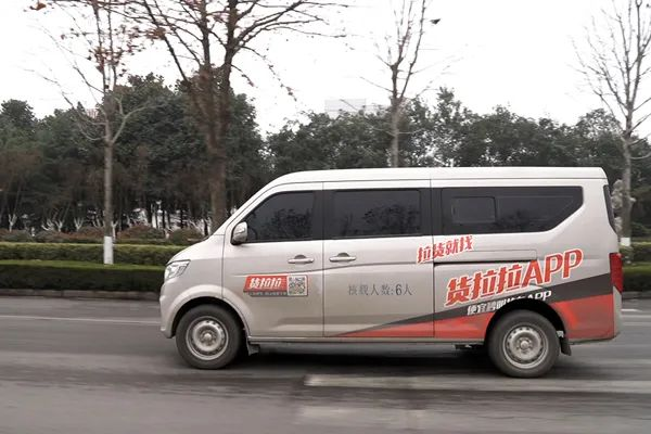 图片 8.png 图片 8.png