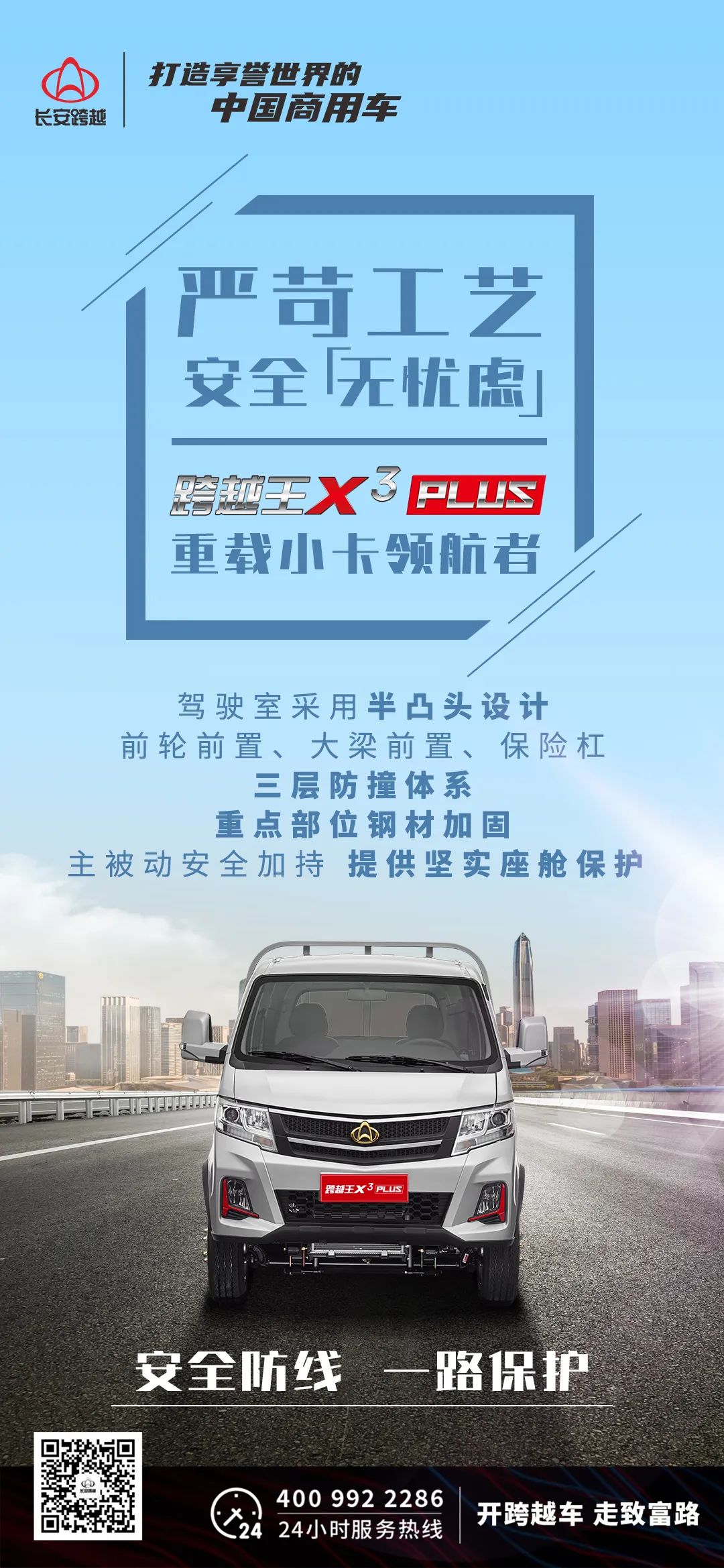 微信图片_20221128155715.jpg 微信图片_20221128155715.jpg