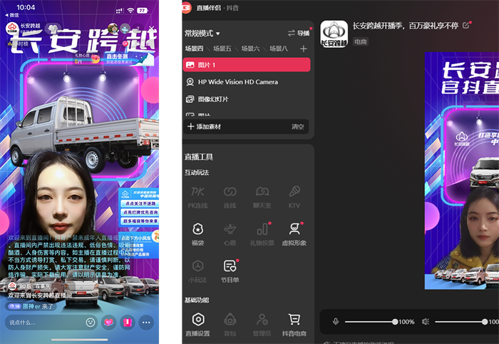 图片 4.png 图片 4.png